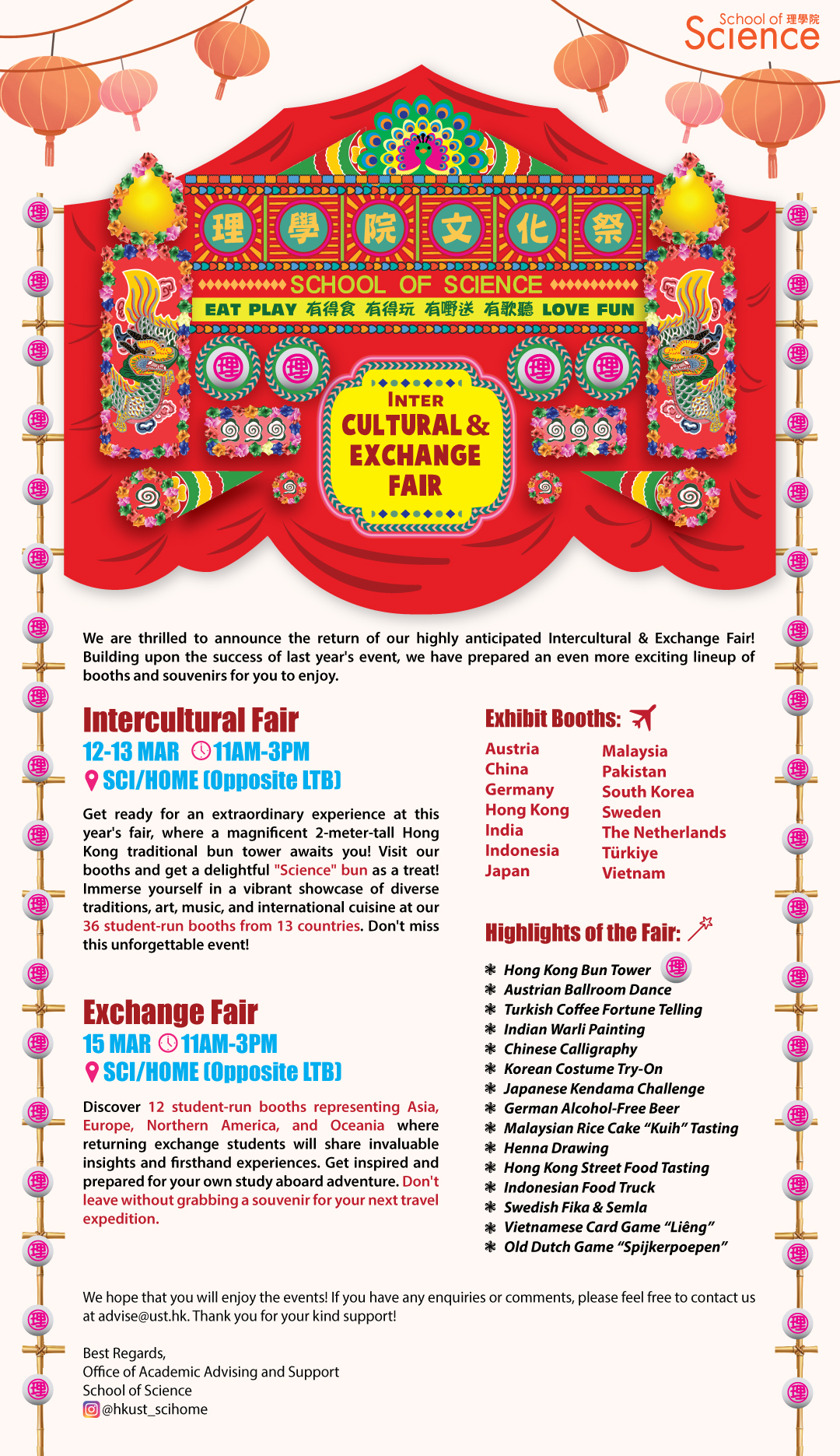 School of Science Intercultural & Exchange Fair (1213, 15 March